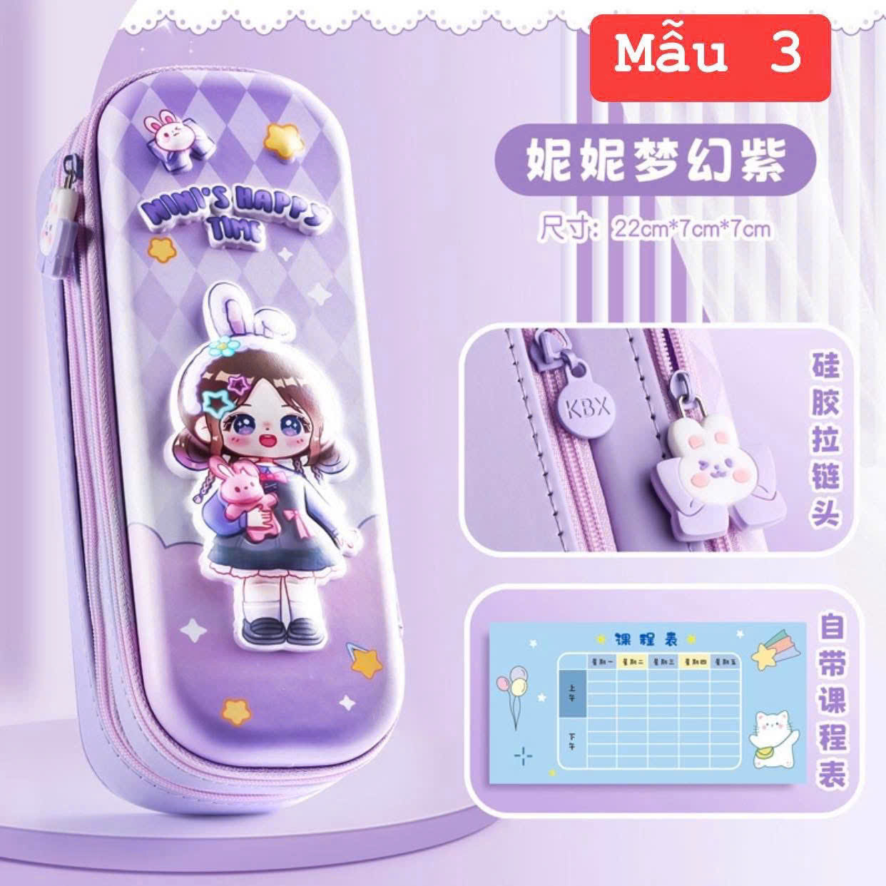 Hộp Bút Hai Ngăn Mặt Cứng In Nổi 3D Hình Hoạt Hình Dễ Thương Cho Bé Trai Bé Gái – Hộp Bút Học Sinh Tiểu Học - HÀNG CHÍNH HÃNG MINIIN