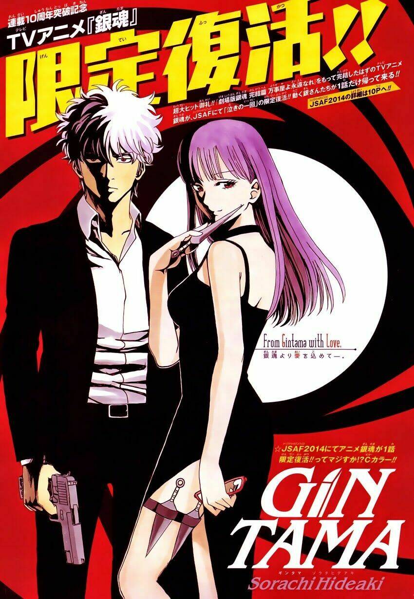 gintama - linh hồn bạc chapter 502 2