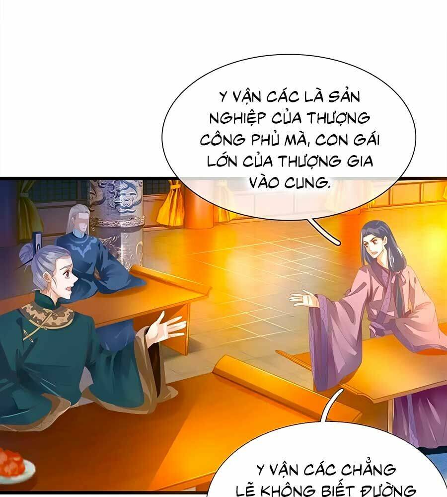 y hậu lệ thiên chapter 56 26