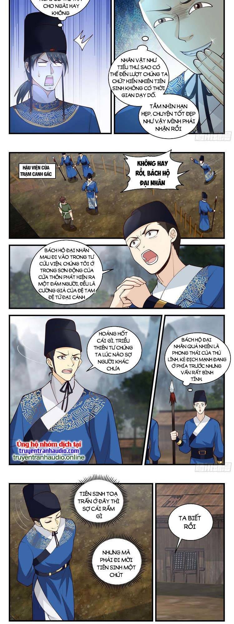 thần sủng lại cho ta bật hack chapter 71 4