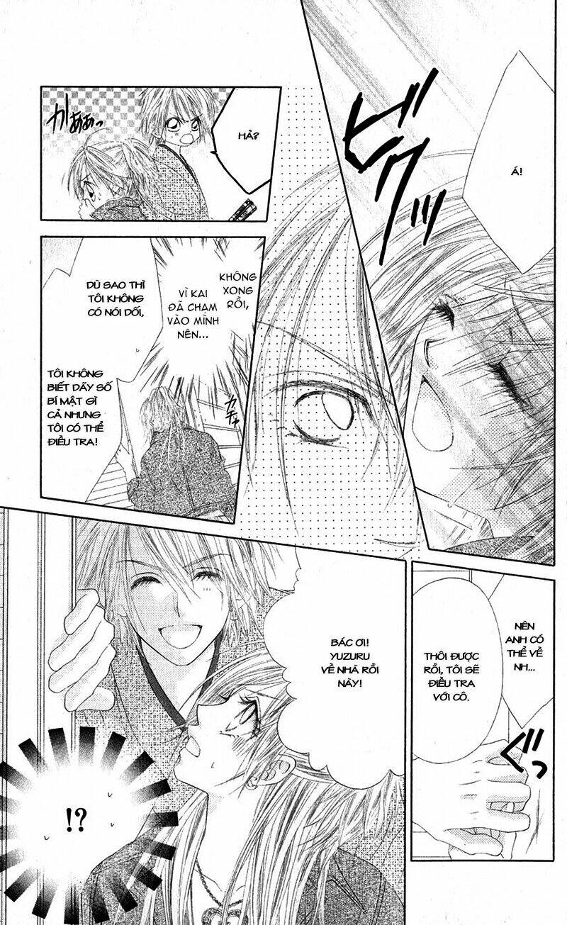 honey x honey drop chapter 11 5