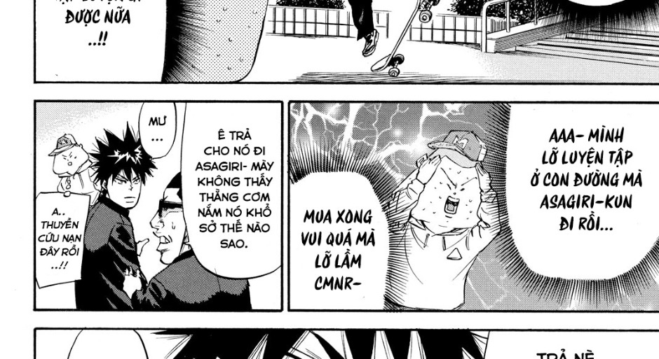 a-bout! chapter 173 4