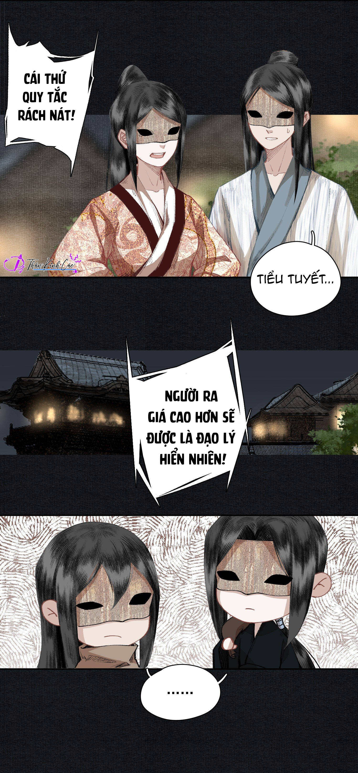 không cẩn thận cứu phải kẻ thù của giang hồ chapter 17 9