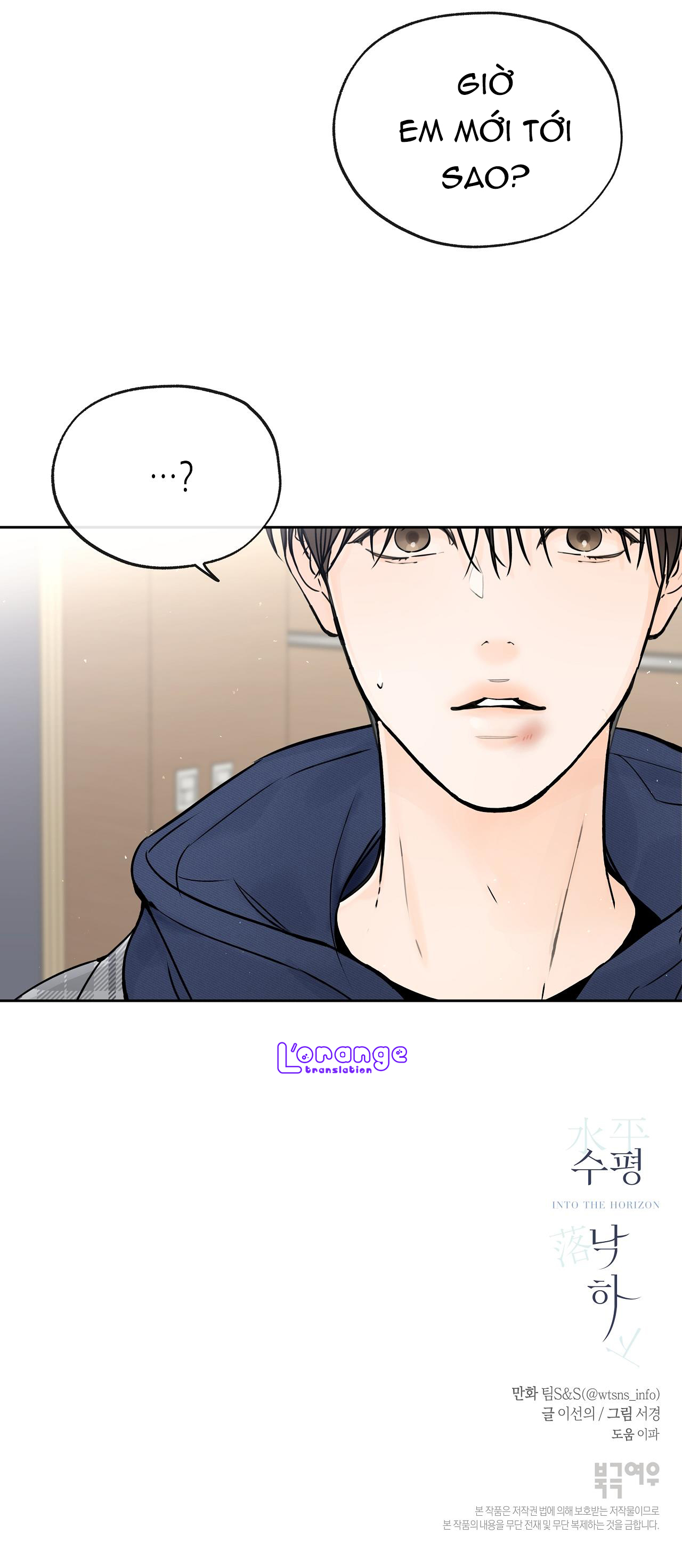 hướng đến nơi chân trời chapter 19 58