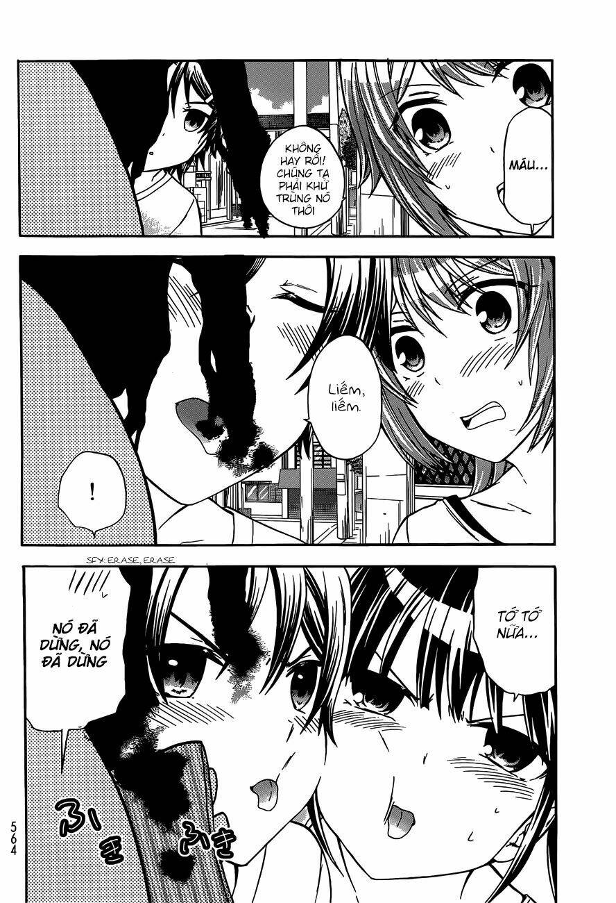 maga-tsuki chapter 41.6 18