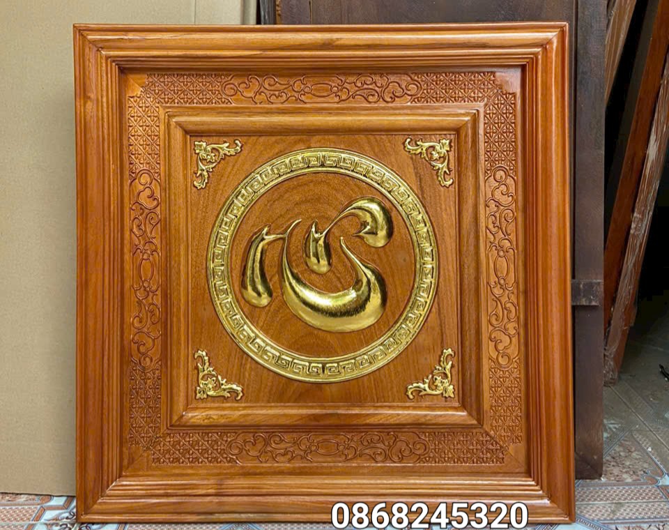 Tranh chữ tâm bằng gỗ gõ kt 61×61×4cm
