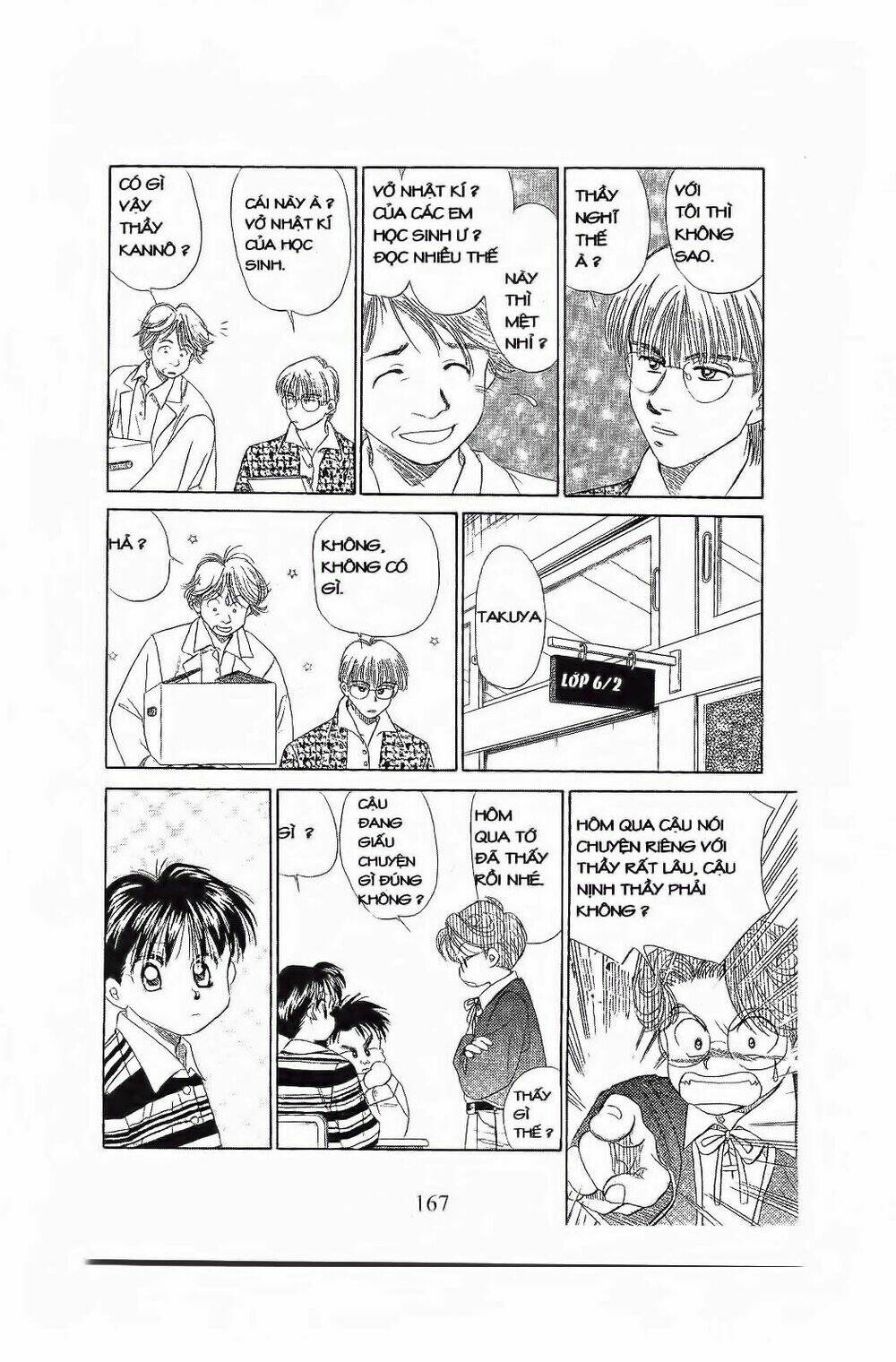 em bé và tôi chapter 72 10