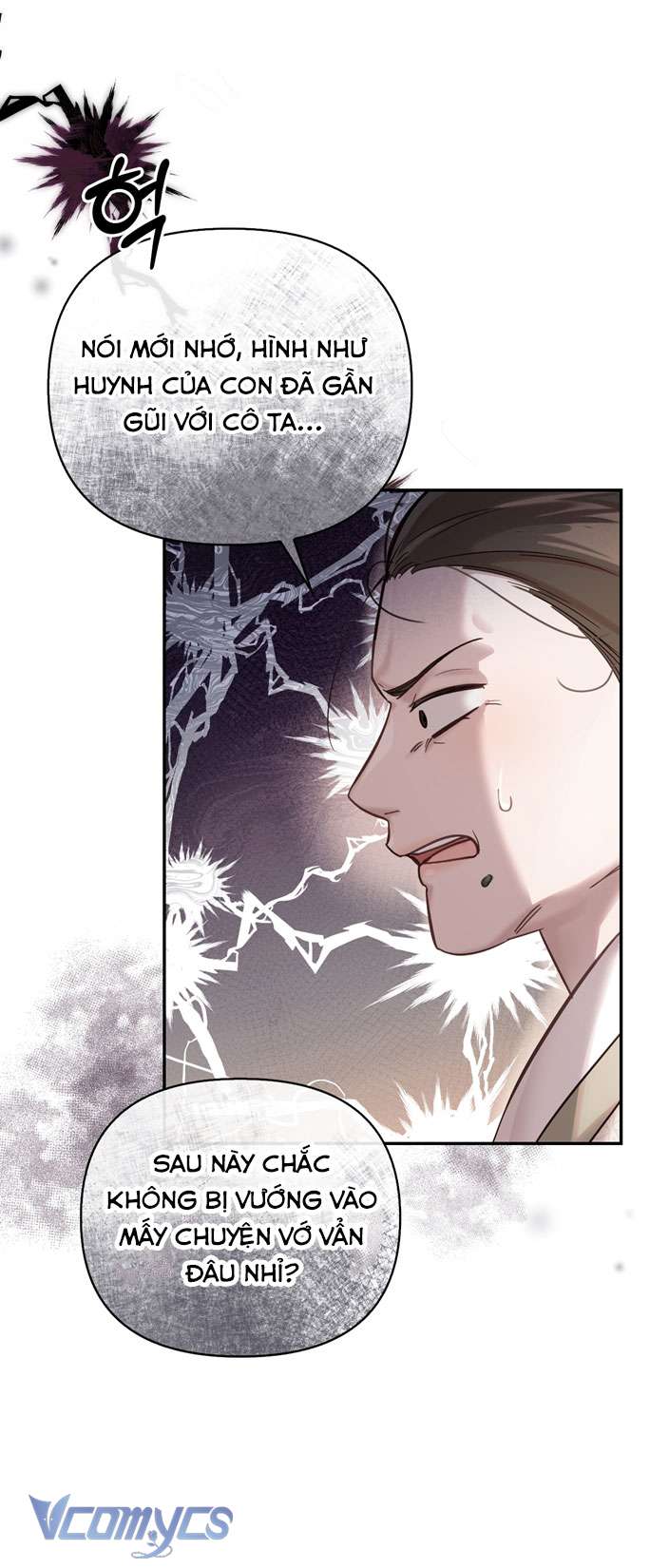 [18+] tiết học bí mật của trung điện chapter 14 30