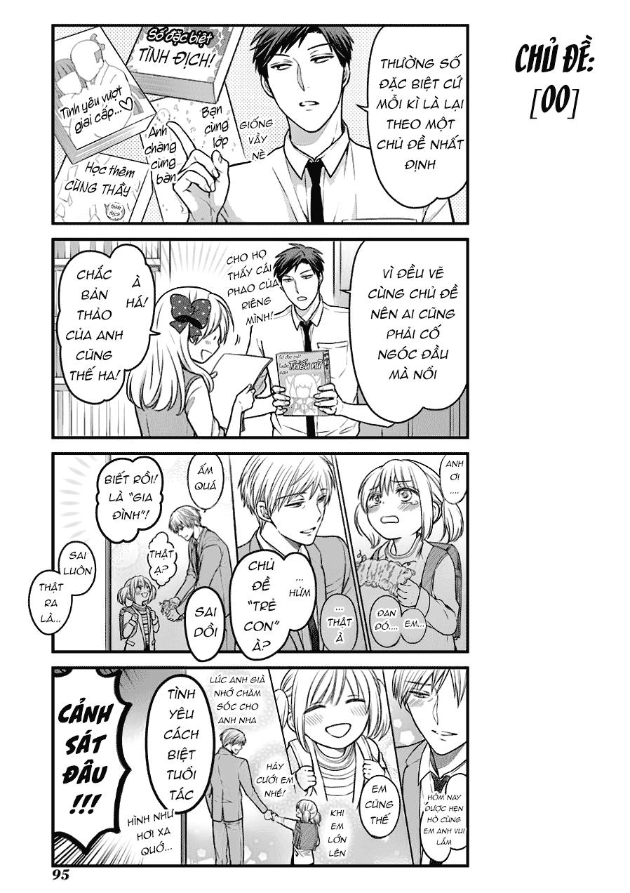 gekkan shojo nozaki-kun chapter 57 7