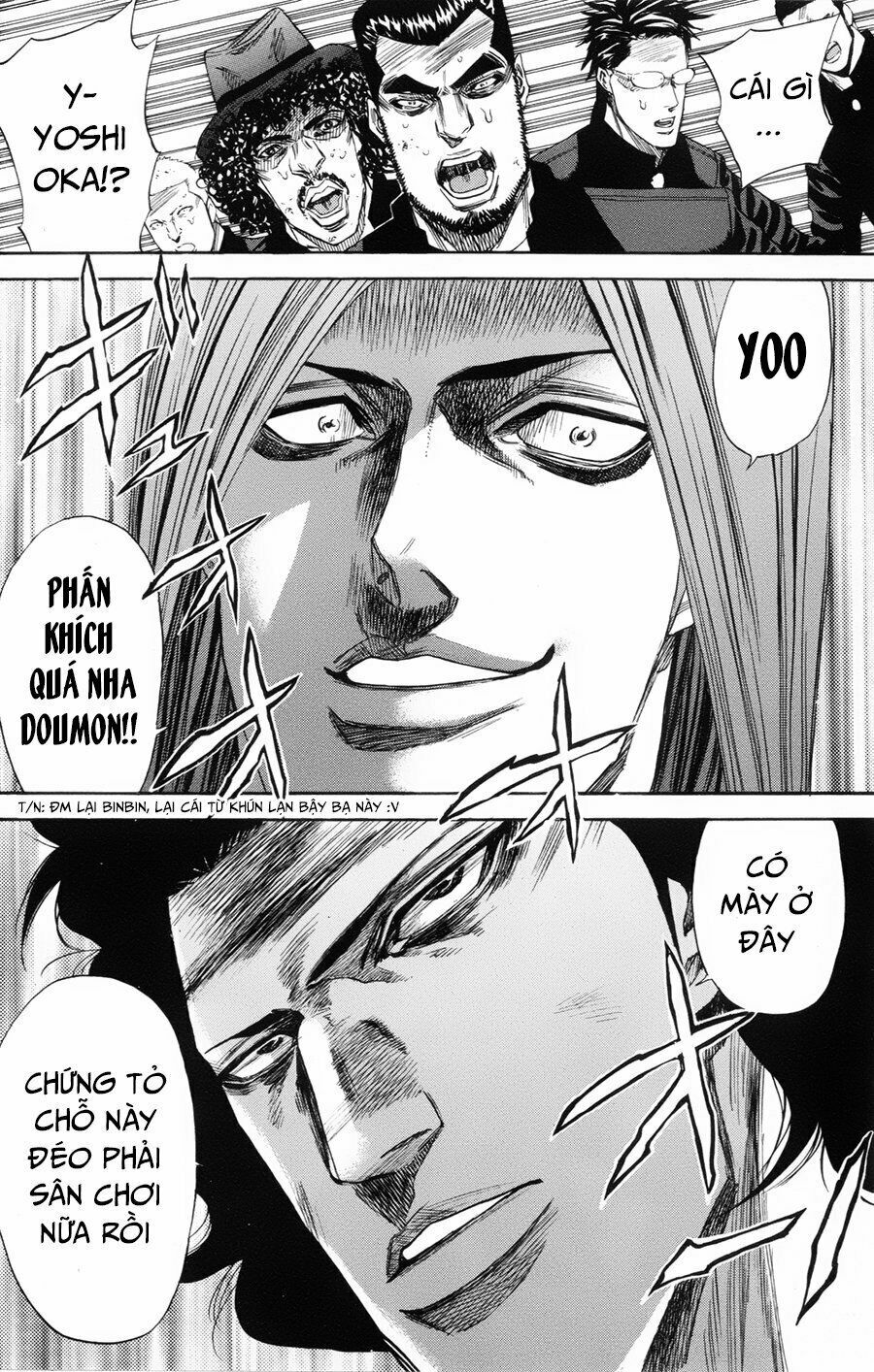 a-bout! chapter 107 8