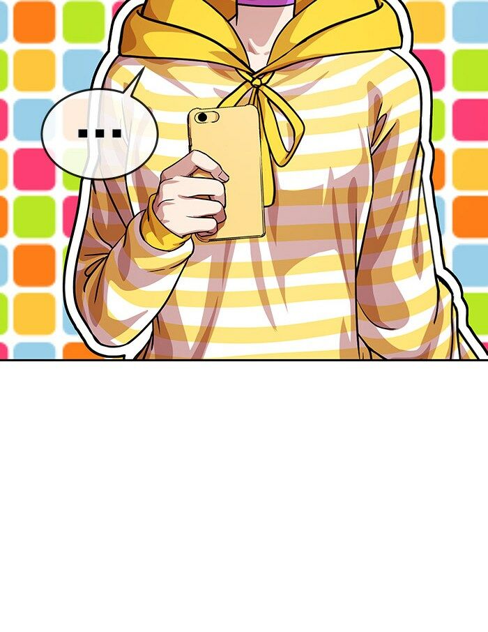 change (jinyuan) ss2 chapter 42.7 14