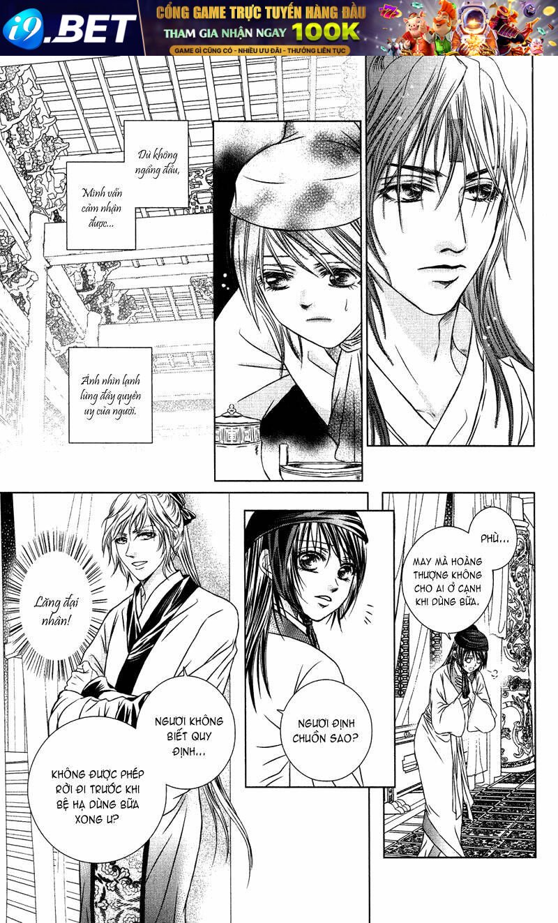 scarlet palace chapter 11 16