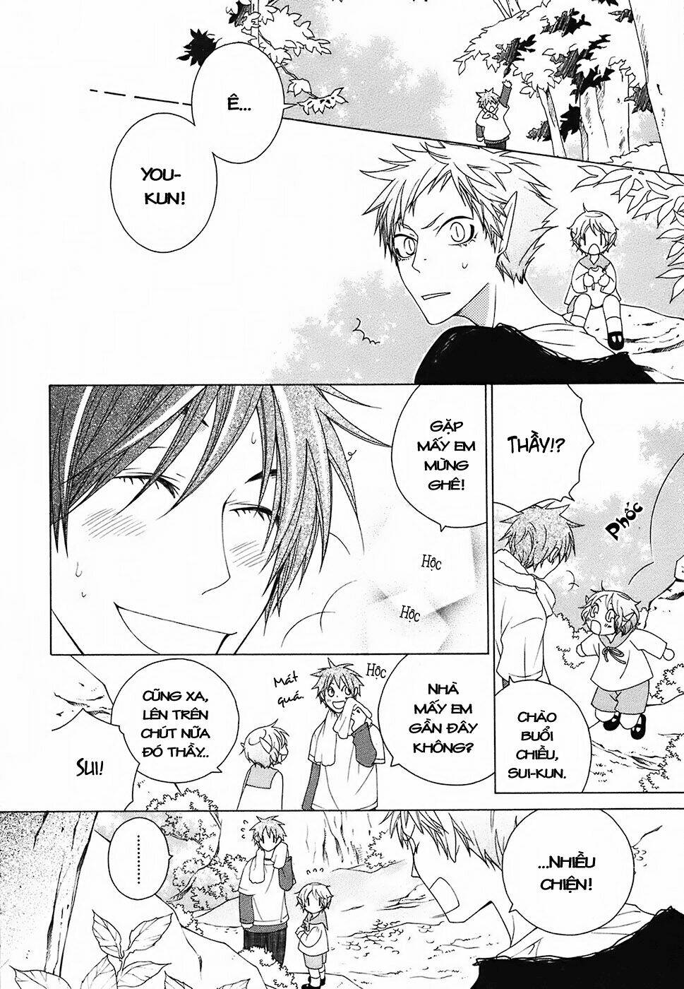 gakkou no sensei chapter 13 19