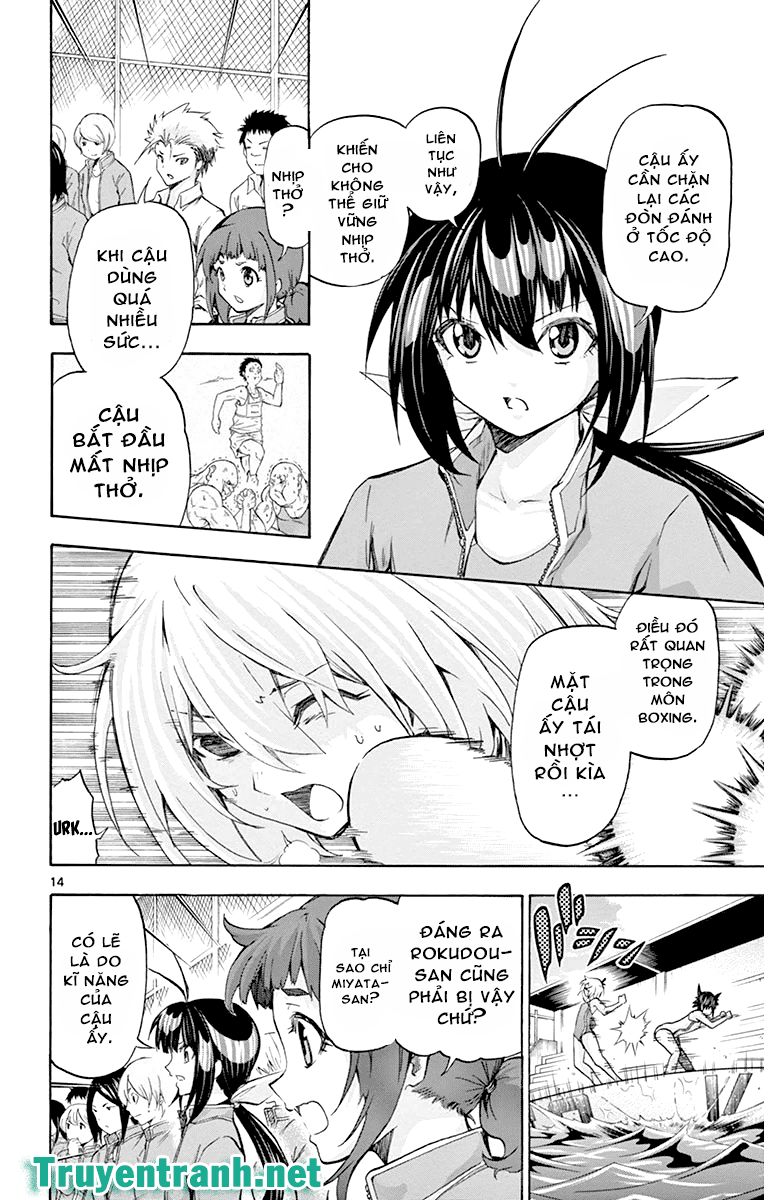 keijo!!!!!!!! (yml) chapter 49 6