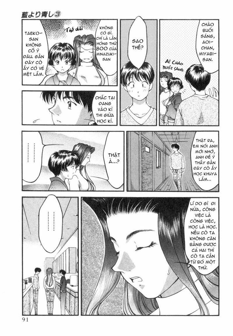 ai yori aoshi chapter 24 3