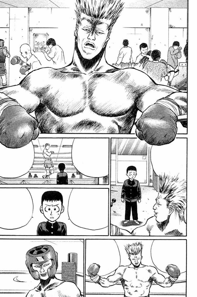 ningen kyouki katsuo chapter 23 12