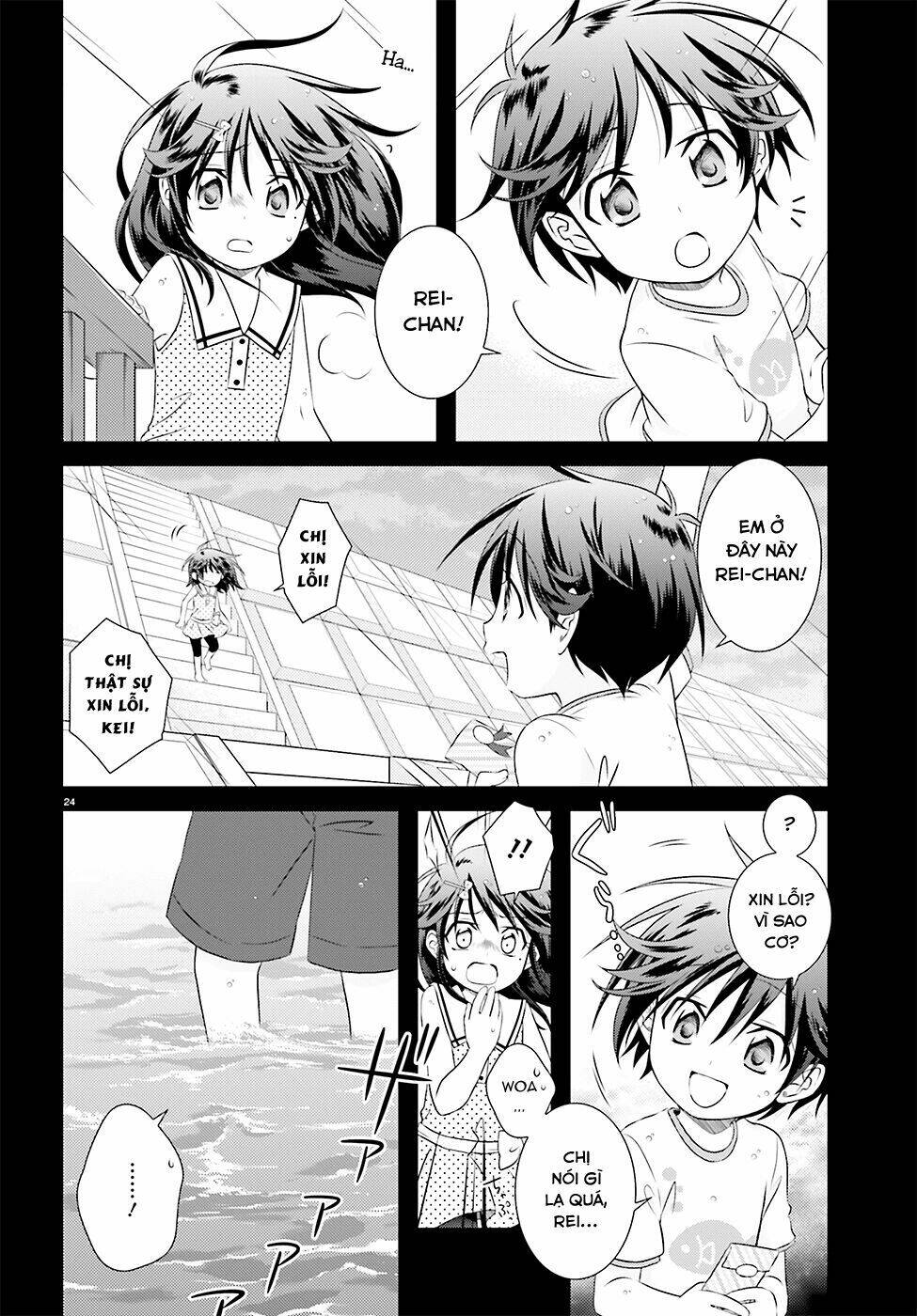 iris zero chapter 35 26