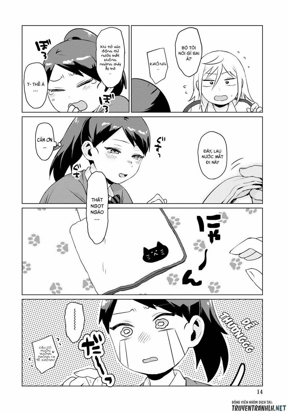 tonari no furi-san ga tonikaku kowai chapter 5 10