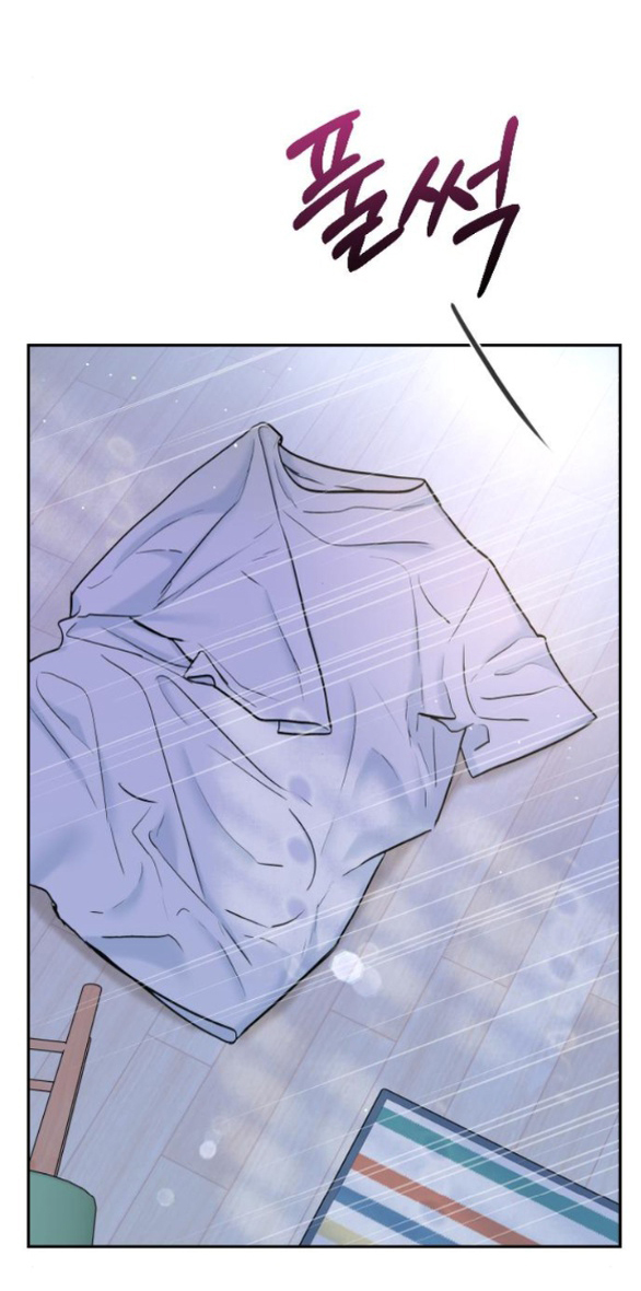 tôi sẽ cho anh thứ tồi tệ nhất chapter 27.1 13