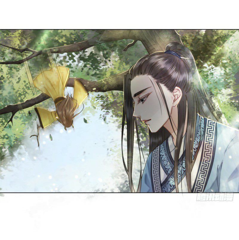 gay rồi! cái đó thành tinh rồi chapter 37 22