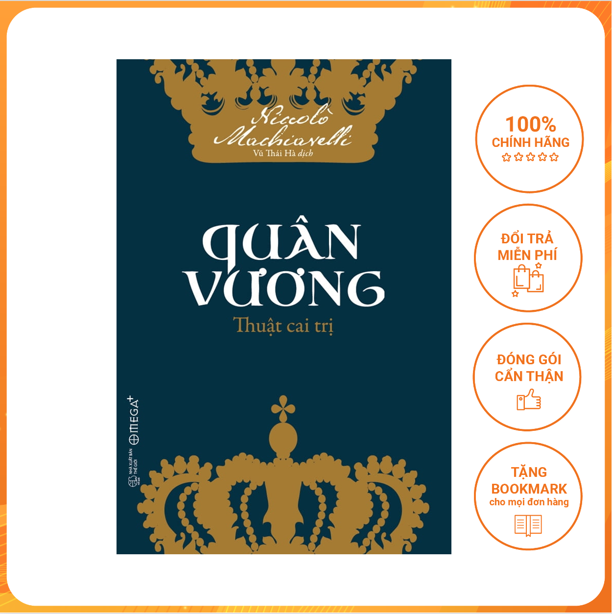 Quân Vương – Thuật Cai Trị