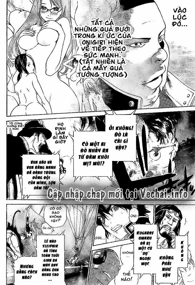 air gear chapter 251 13