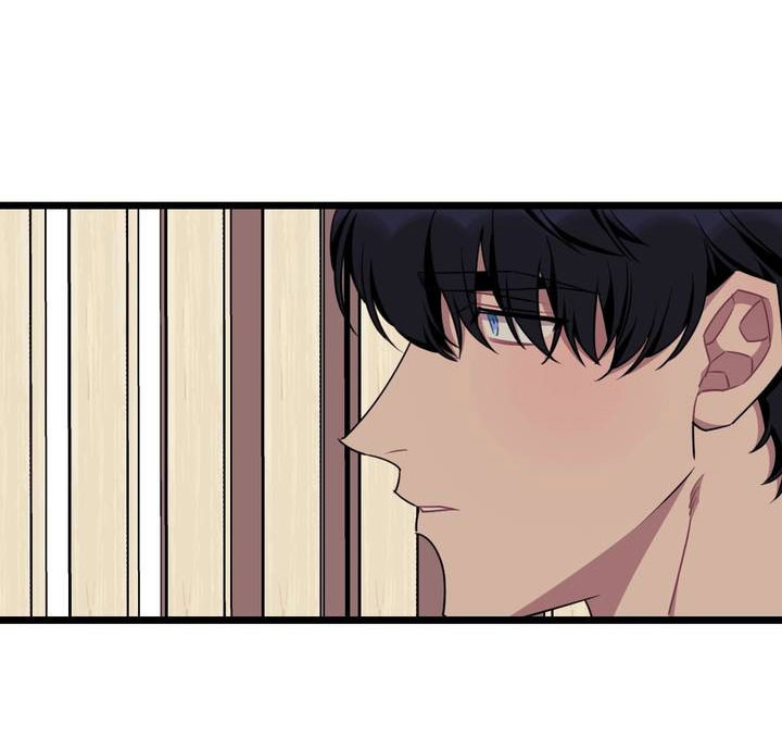 tell me your wish chapter 51 54