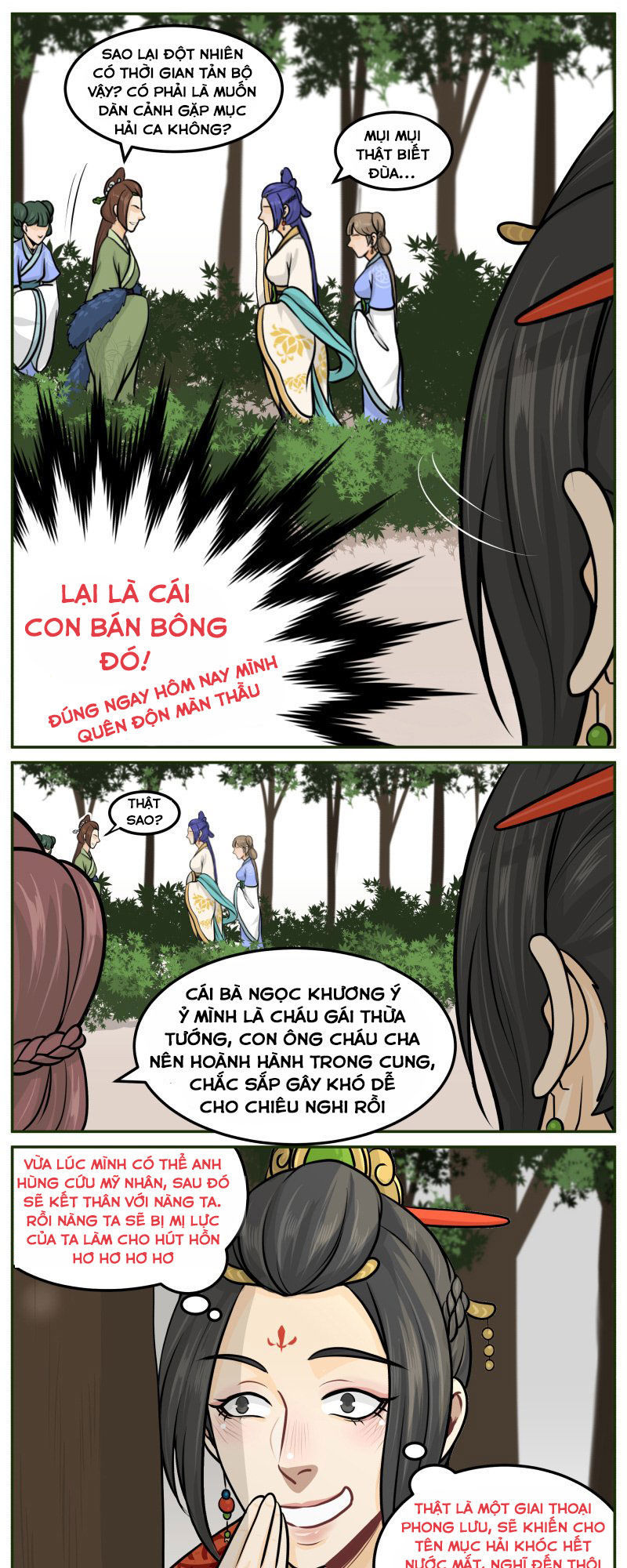 hoàng thượng đoạn tụ! đừng chạm vào ta chapter 69 10