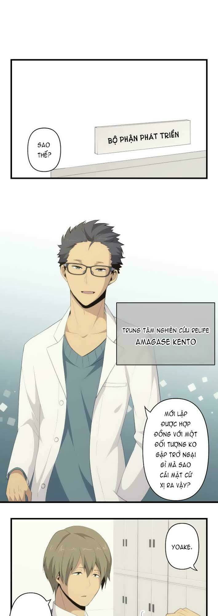 viên thuốc trùng sinh chapter 113 2