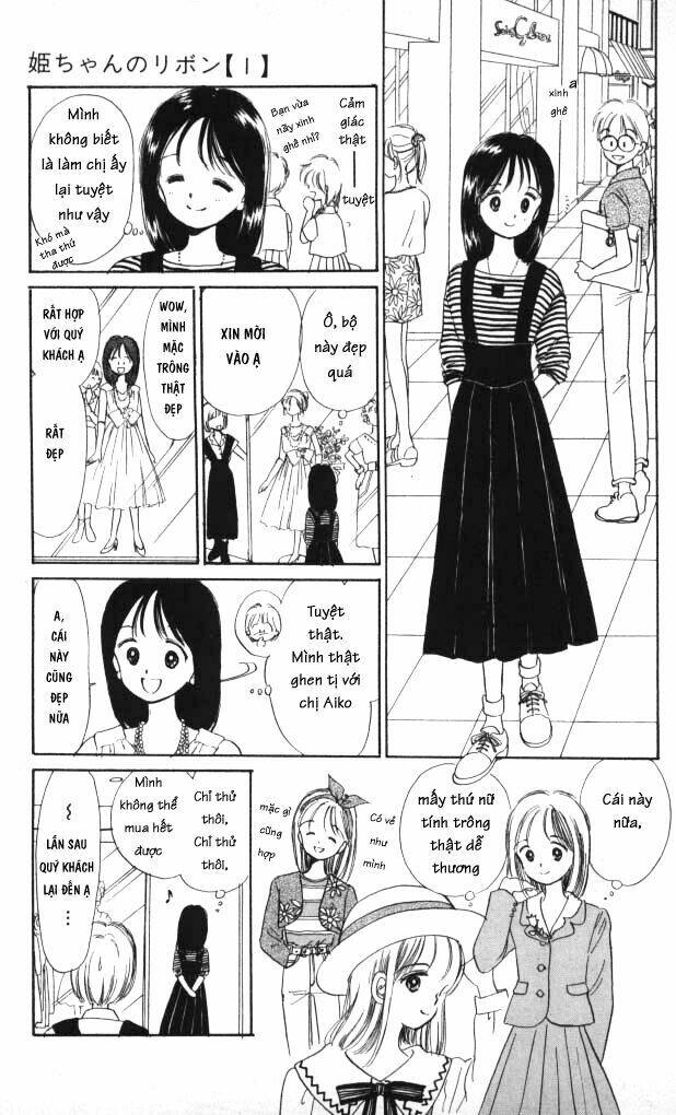 himechan no ribon chapter 1 39