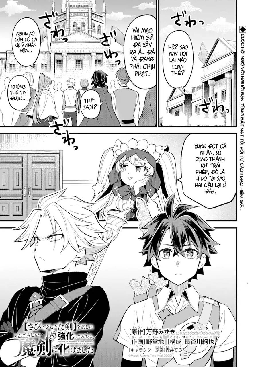 "sabitsuita ken" wo tameshi ni kyoukashite mitara, tondemonai maken ni chapter 10.1 1