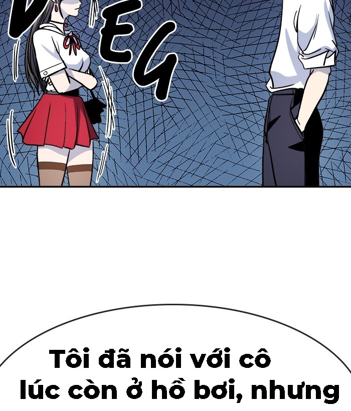 change (jinyuan) ss2 chapter 22 73