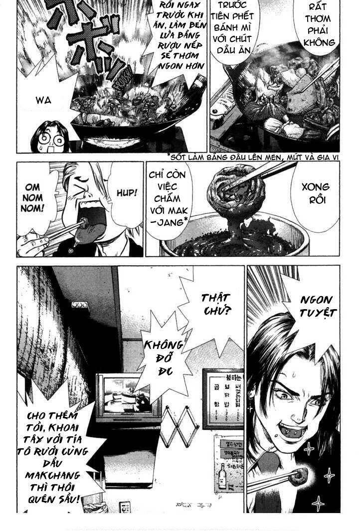 sun-ken rock chapter 42.2 28