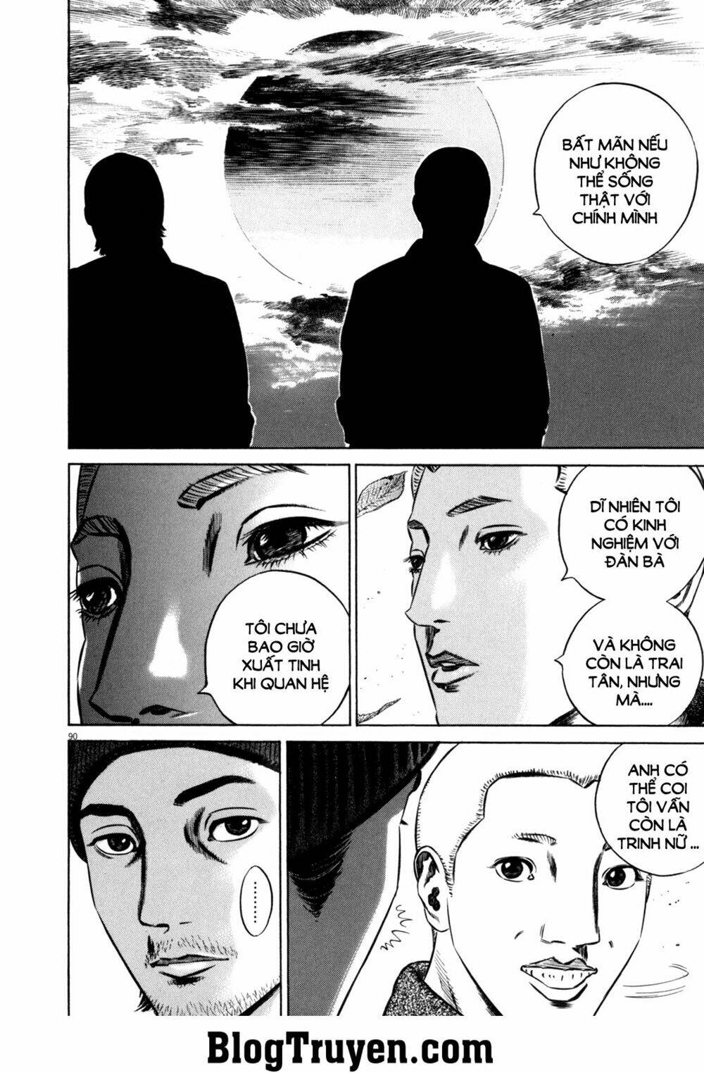 homunculus chapter 95 23