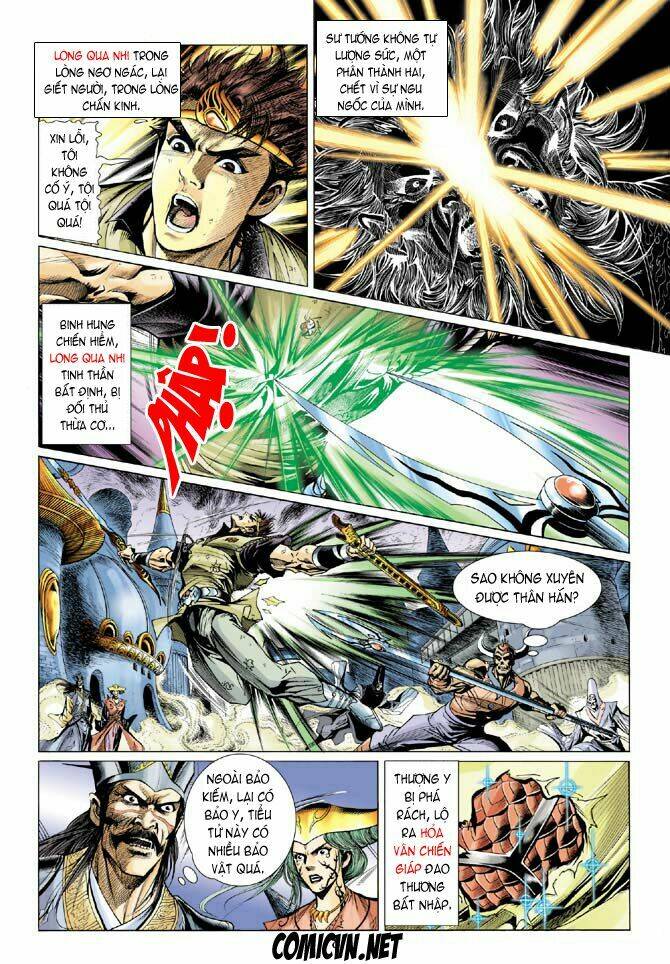 thiên tử truyền kỳ 5 - như lai thần chưởng chapter 9 7