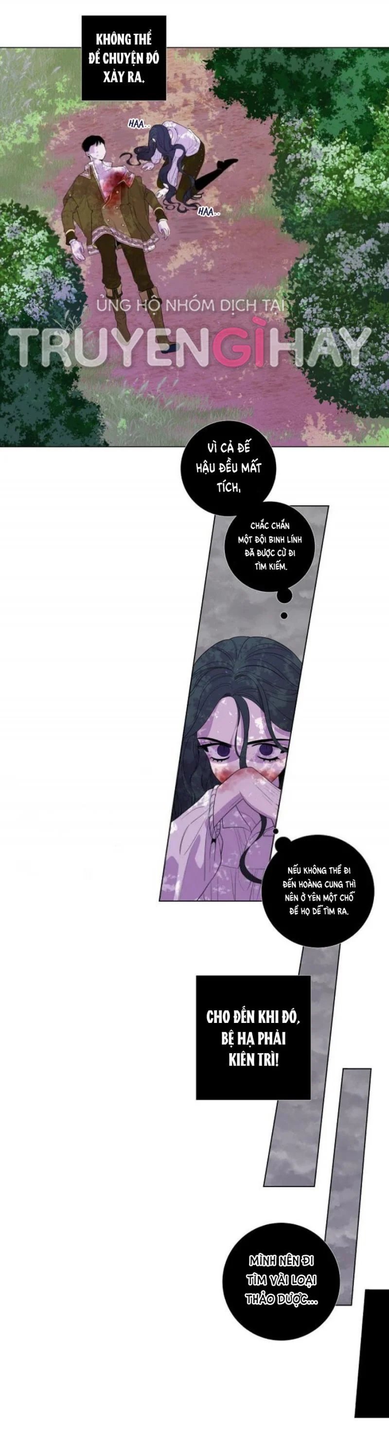 từ tiểu thư thành hoàng hậu - lady to queen chapter 28.5 21