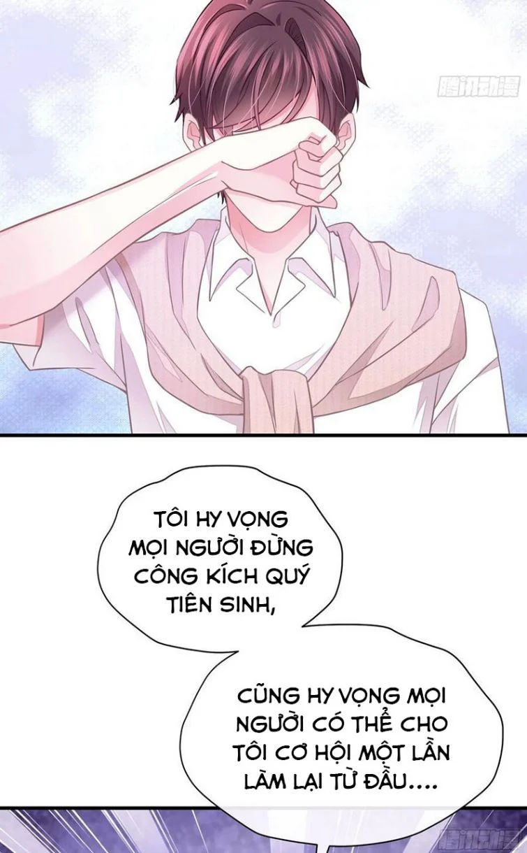 tôi nghi ngờ hệ thống thích tôi chapter 23 6