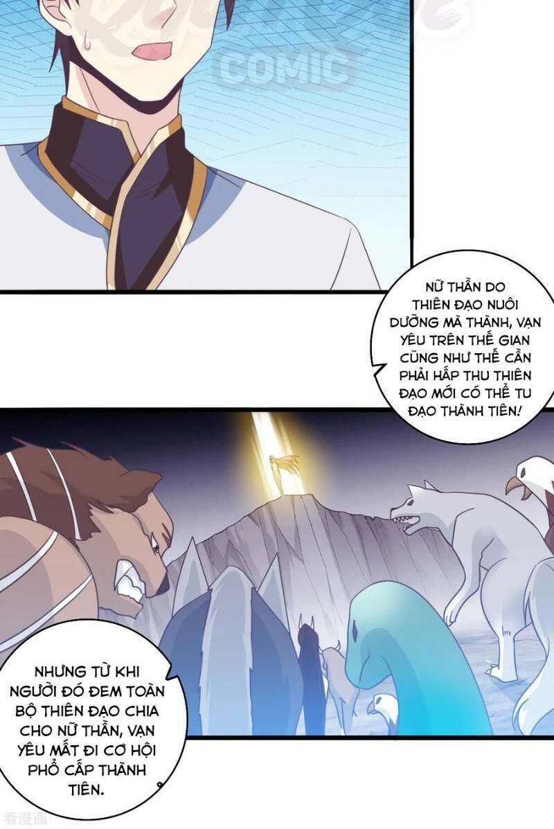 ta là ngọc hoàng đại đế chapter 32 2