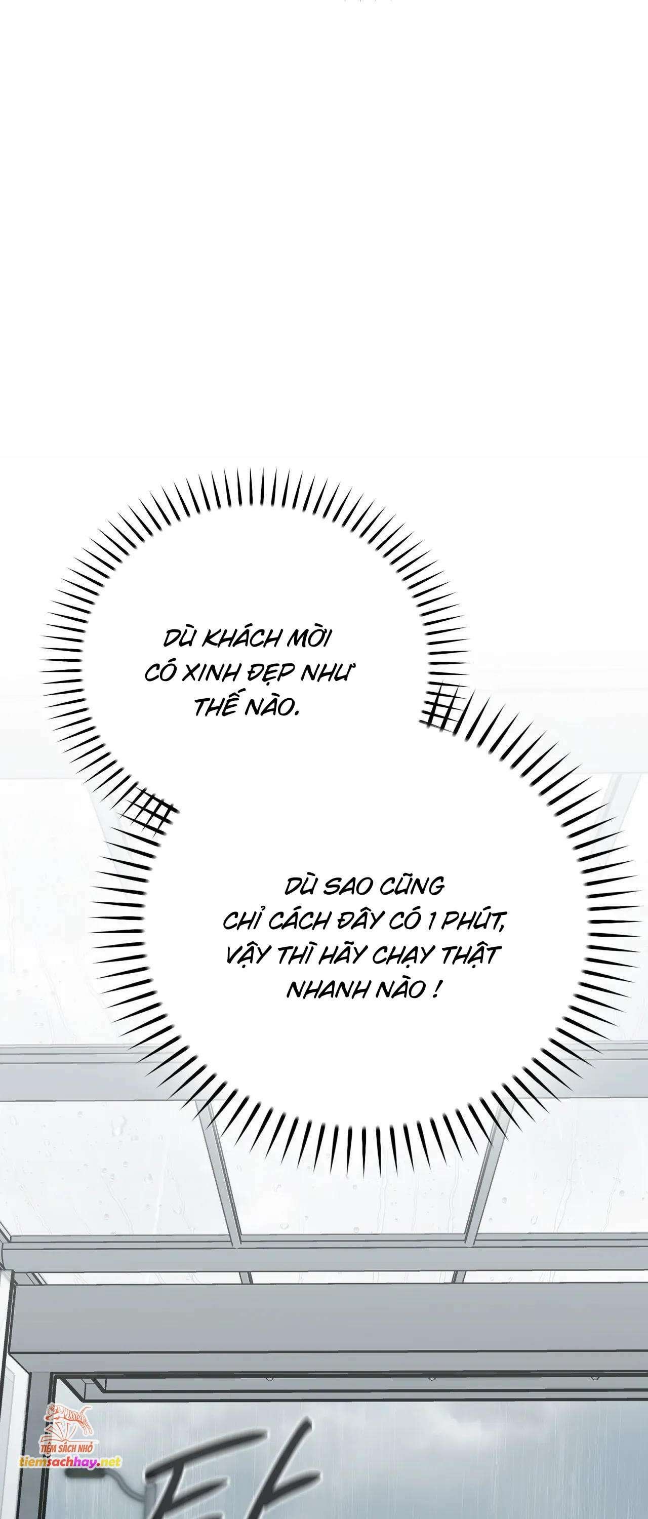 [18+] người bạn nguy hiểm của anh trai chapter 1 66