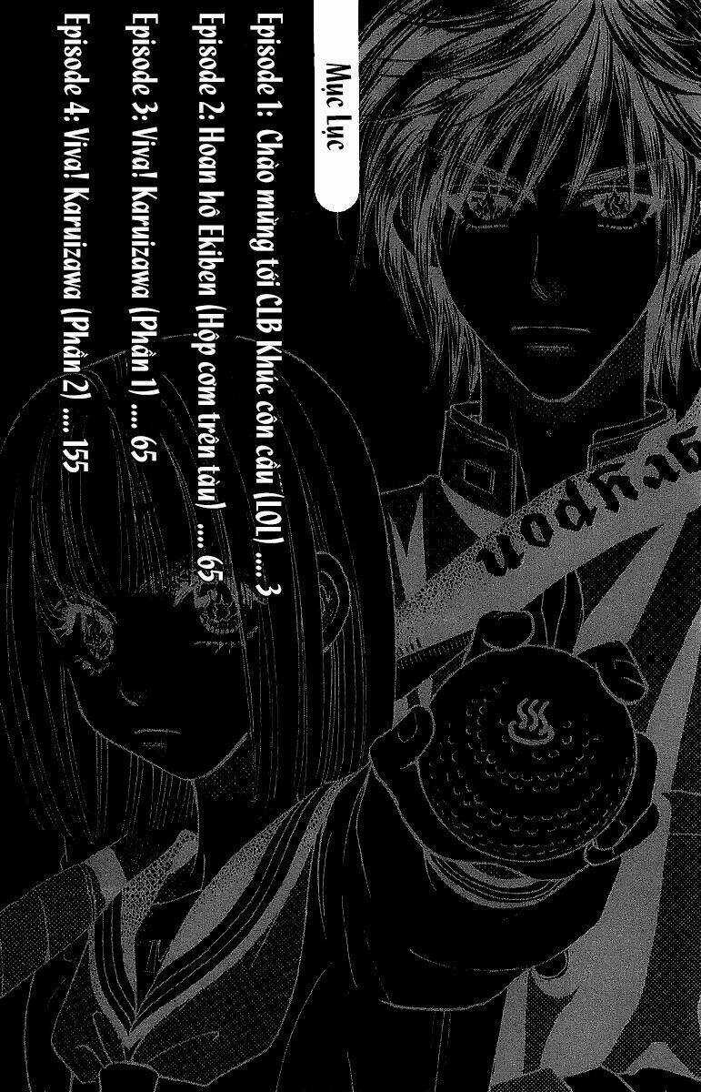 gokuraku seishun hockey club chapter 1 5