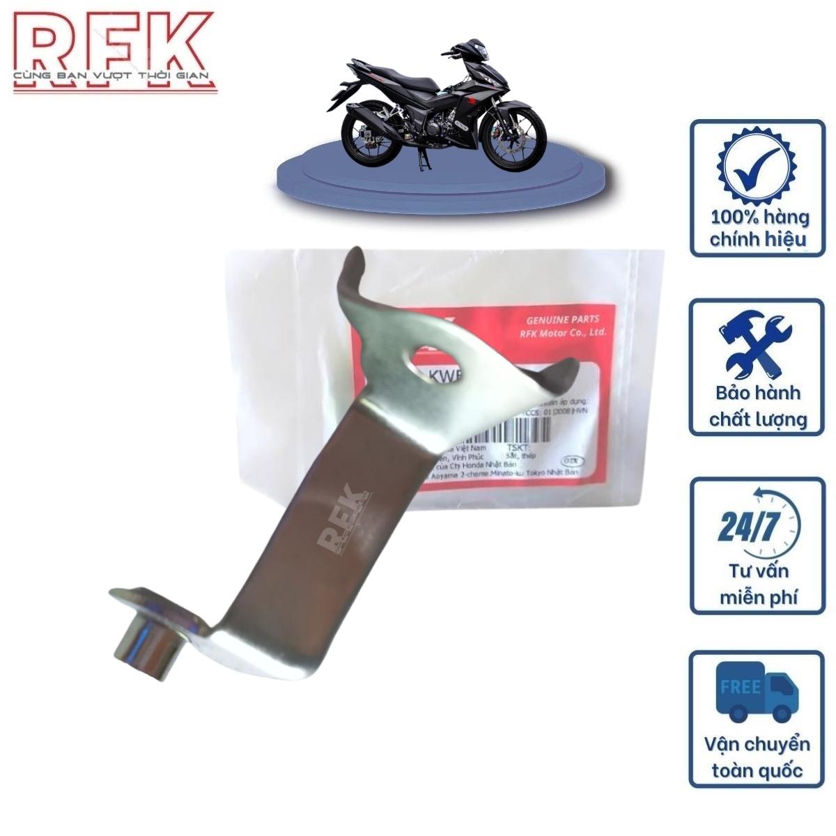 GIÁ ỐP DƯỚI TRÁI DÙNG CHO XE HONDA CÔNG TY HOÀN THẠCH