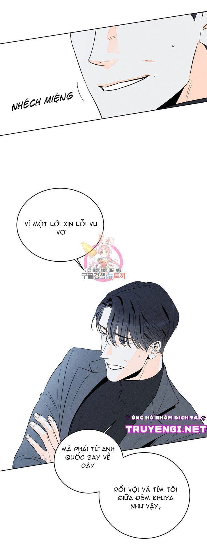 dù vậy, cậu vẫn thích sao? chapter 4 21