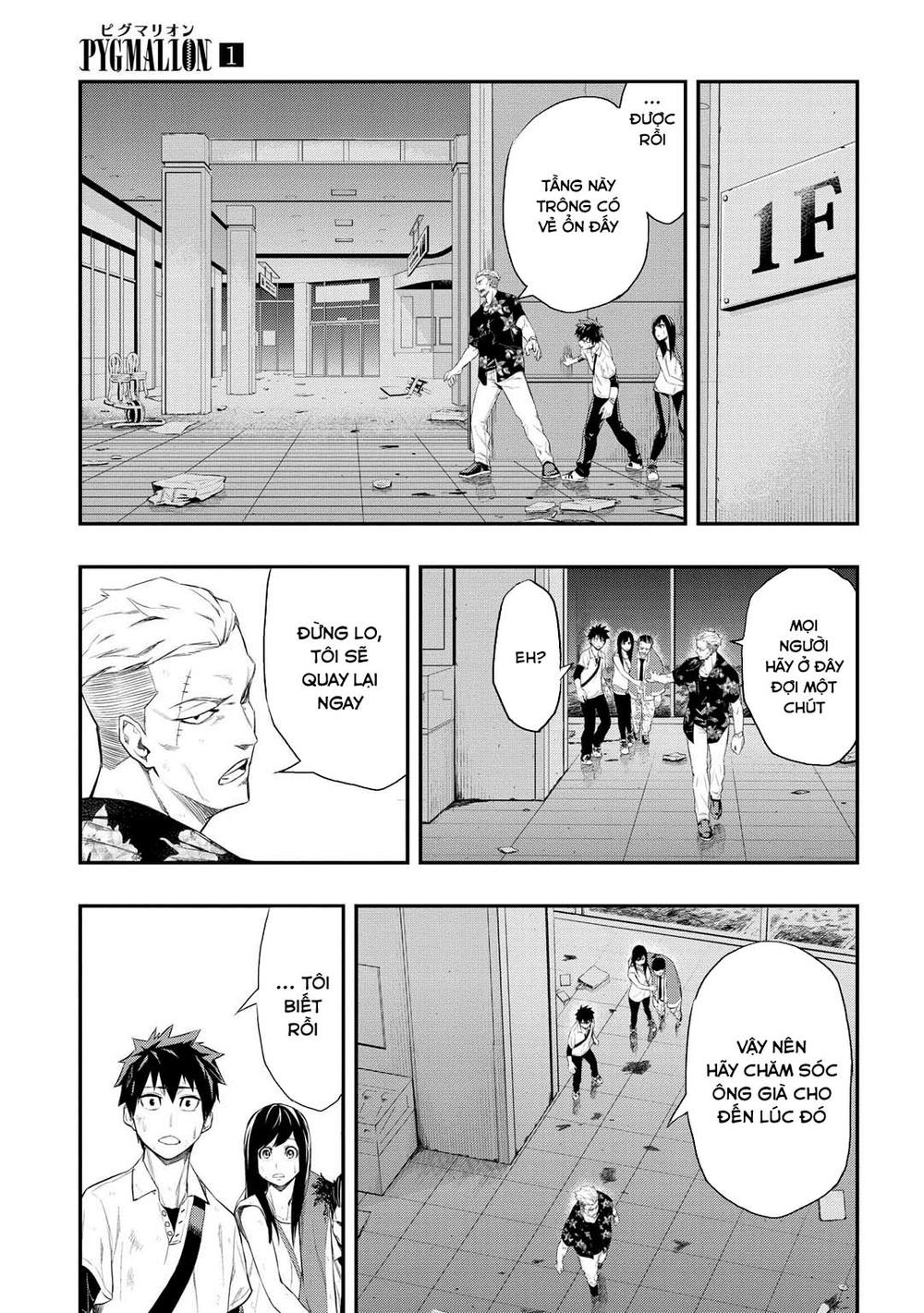 pygmalion chapter 2 17