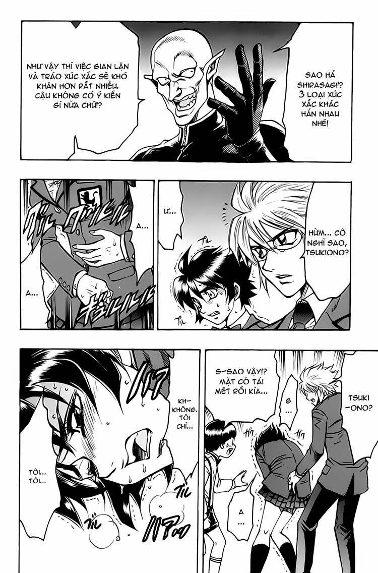 gamble fish chapter 33 14