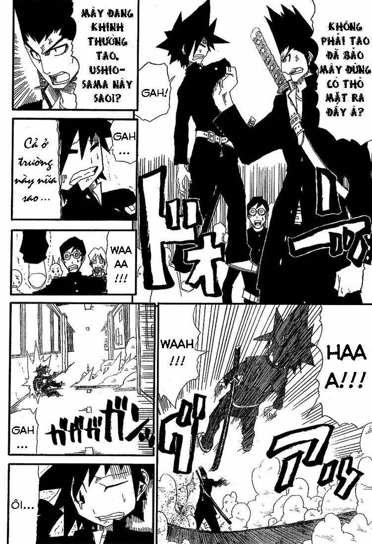 trảm - zan chapter 1 17