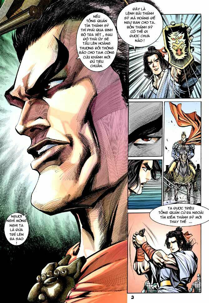 thiên tử truyền kỳ 3 - lưu manh thiên tử chapter 24 3