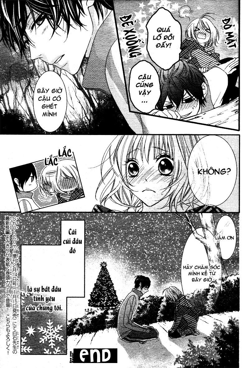 kaibutsu-kun ni rei chapter 1 31