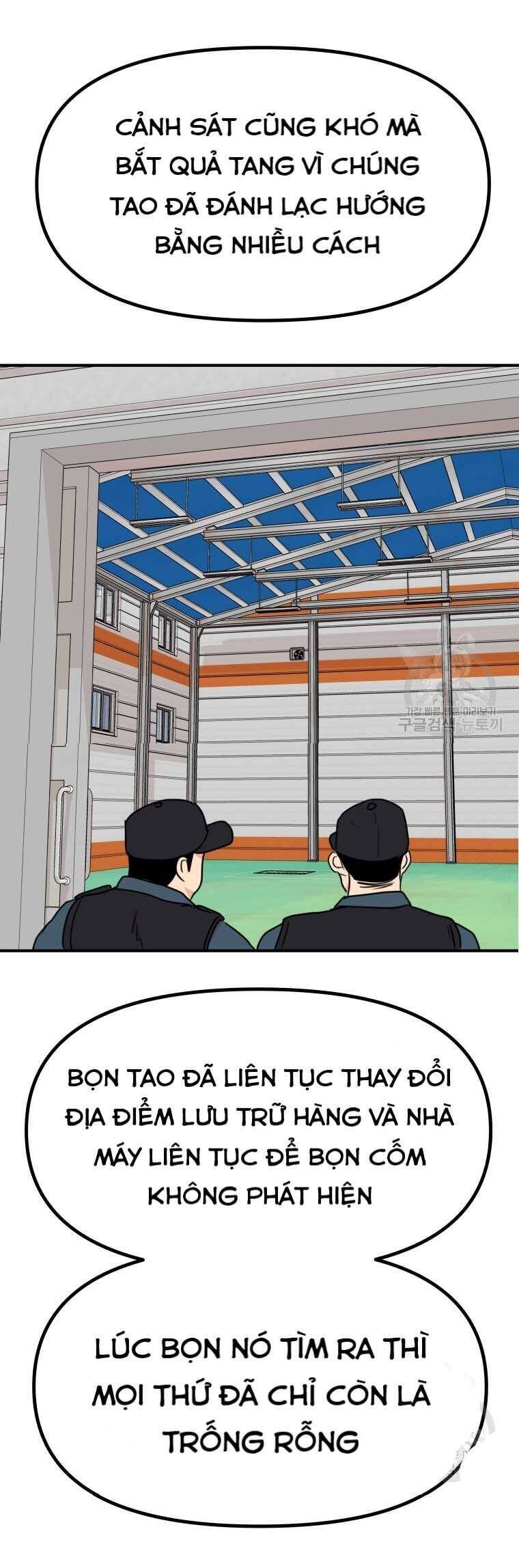 Bạn Trai Vệ Sĩ chapter 103 39