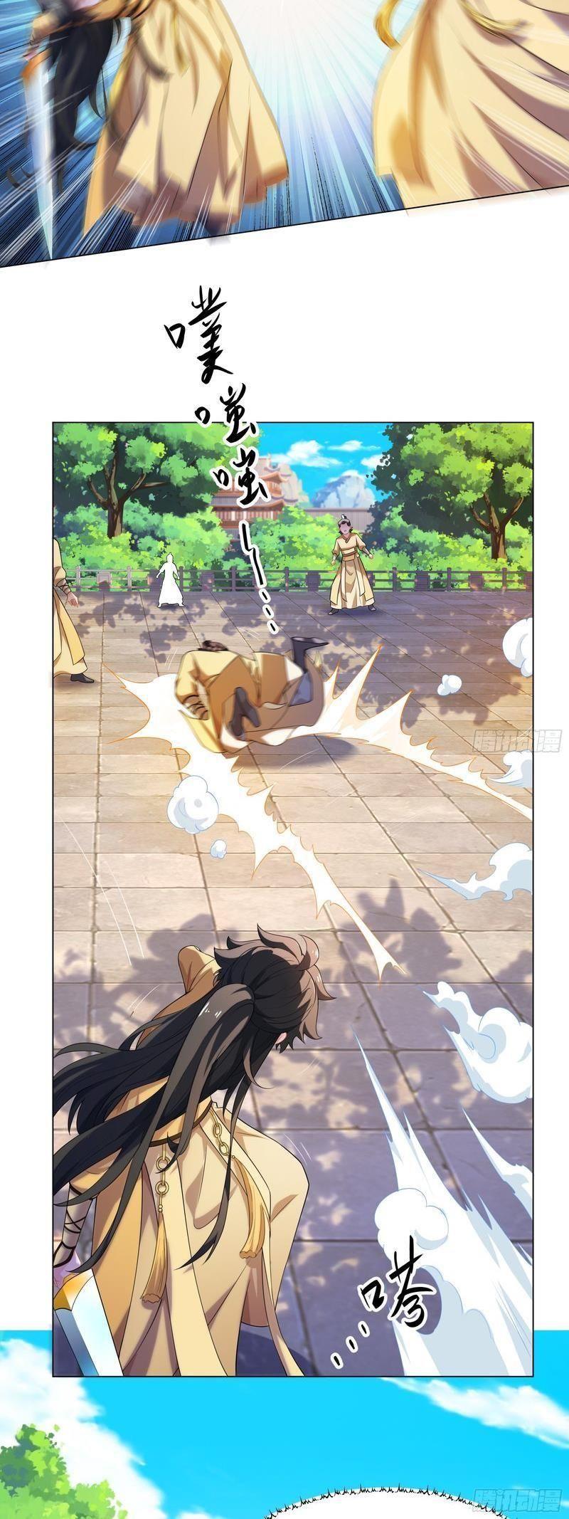 đạo thần chapter 7 22