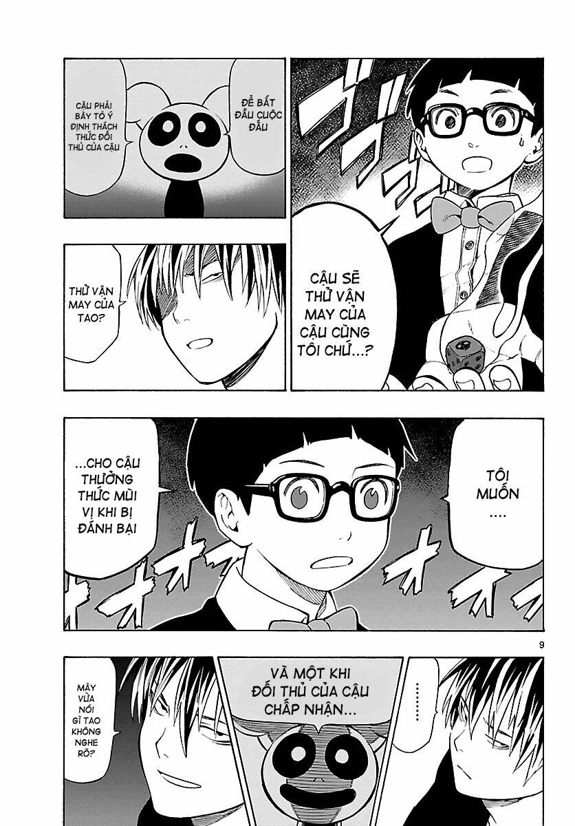 mahou gyoushounin roma chapter 10 10